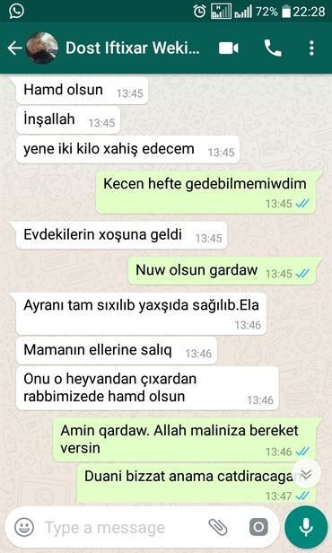 Yağ: Təmi̇z əri̇di̇lmi̇ş nehrə yaği. 3kg balon əridilmiw nehrə yağı - 65 — 9