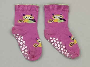 skarpety kopalniane: Socks, 19–21, condition - Good