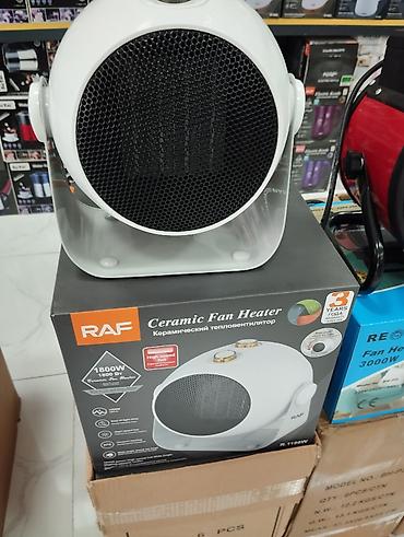 elektro kamin: Kalorifel tipli qızdırıcı RAF 1186 1800W 20m² . 🆕Bütün məhsularımız — 3
