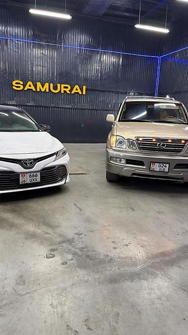геймпад для телевизора: Аренда Ош 24/7 
Camry 70 
Lx470
Camry 30
Sonata — 1