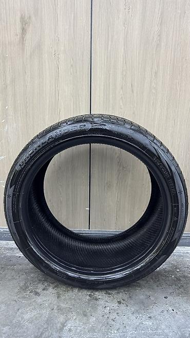225 35 18: Автомобильная шина Michelin Primacy 3 Основные характеристики: - — 7