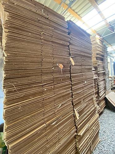 Коробки: Коробка, 47 см x 33 см x 30 см — 11