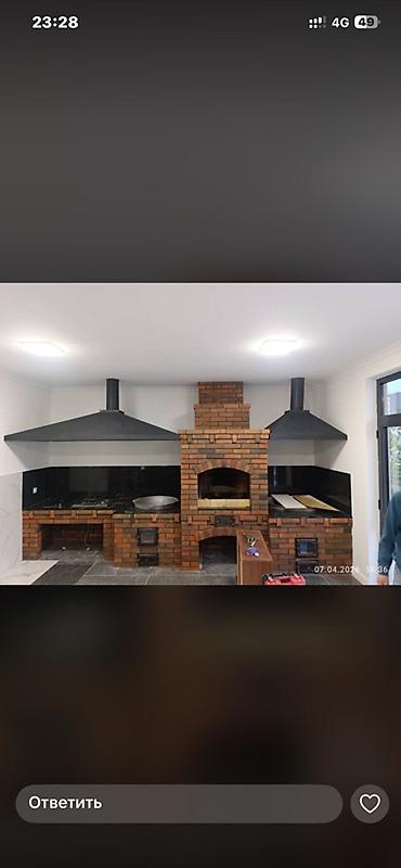 Жестяные работы: Жестяные работы, Вентиляция — 8