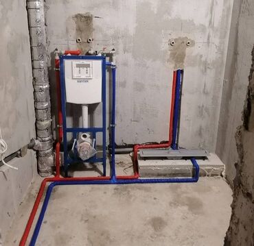 Отопление: Рабочие дни с понедельника по пятницу. суббота и воскресенье — 28