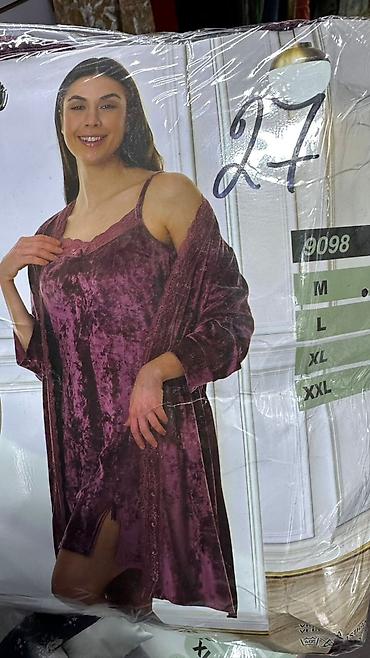 Трусики: Домашняя одежда Оптом и в розницу Пижамы Халаты Все для вашего уютного — 27