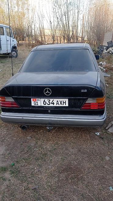 buick roadmaster: Mercedes-Benz W124: 1994 г., 2.2 л, Механика, Бензин, Седан — 1