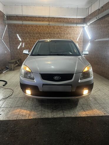 eylec: Kia Rio: 1.5 l | 2008 il Sedan