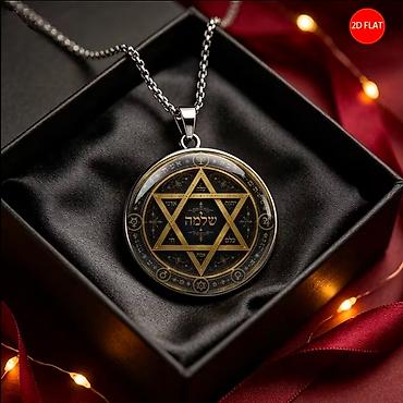 Boyunbağılar: ✡️ **Qadınlar üçün Davud Ulduzu Boyunbağı** ✨ Vintage üslubda — 1