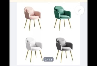 Salon, tibbi kreslolar: Gözəllik salonu və ev üçün kreslo və pedikür komplekti - Pedikür — 4