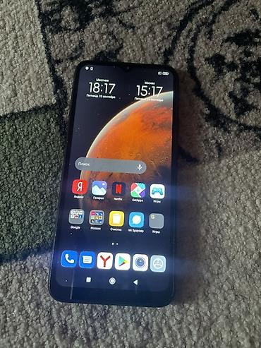 samsung s25 plus бишкек: Redmi 9C NFC 32Gb
Есть обмен с моей доплатой 1000 сом — 1