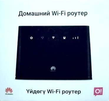 хуавей п7: Домашний 4G роутер для сим от Ошки. Модель Huawei b311-221. В отличном