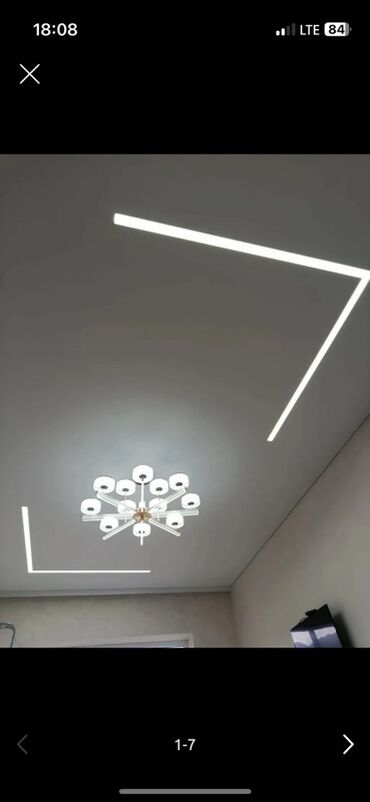 газовый баллон для натяжных потолков: Натяжной потолок Матовое Монтаж