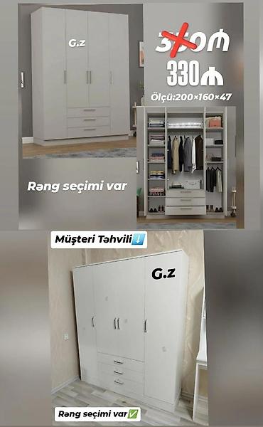 sap: Dörd qapılı, çekmecəli paltar dolabı - Ölçü: 200 × 160 × 47 sm - — 1