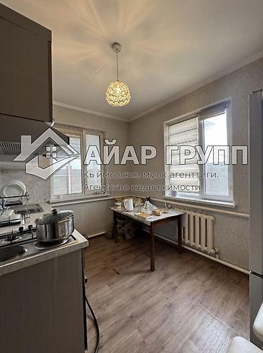 Продажа коттеджей и домов: 🔷 ПРОДАЕТСЯ ДОМ 📍 ж/м Тынчтык, Новопавловка, Ленинский район 🔷 Общая — 14