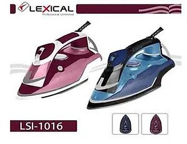 Утюги: №: 16574 Məhsulun adı: Ütü Lexcial LSI-1016 Brend: No Brand — 1