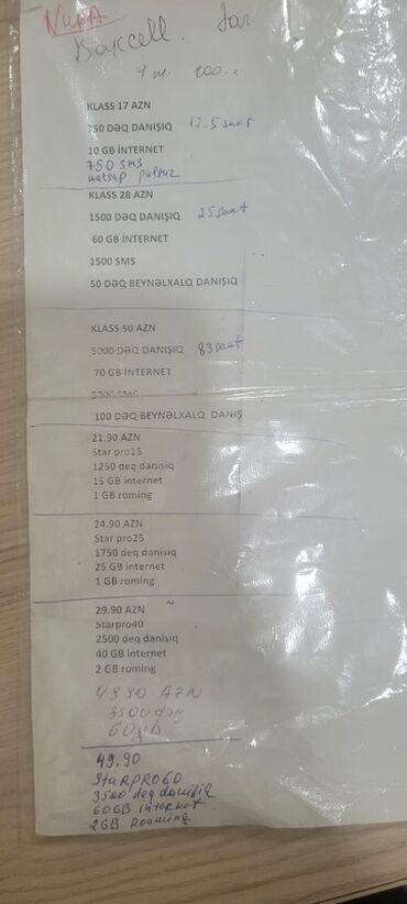 беспроводные наушники xiaomi купить в баку: Bakcell tarif və paketləri Klass 17 AZN - 750 dəq danışıq (təqribən