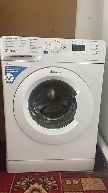 сто кг: Стиральная машина Indesit с фронтальной загрузкой. Основные — 2