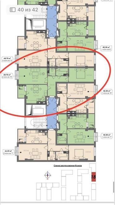 Продажа домов: 2 комнаты, 68 м², Элитка, 9 этаж, Евроремонт