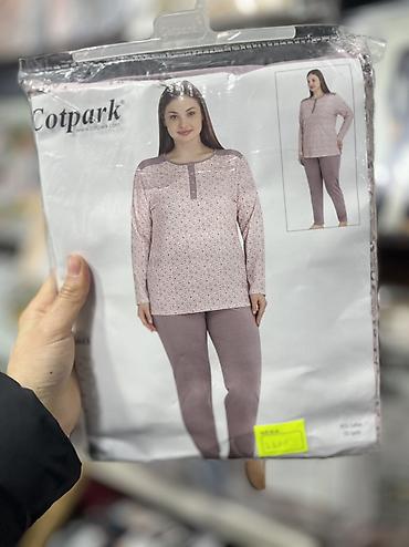 Домашние костюмы: Пижама Halat #ночнушка#муслиноваясорочка #ночнаясорочка — 7