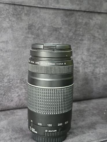dəmir su baki: Canon EOS 60D fotoaparat dəsti - Korpus: Canon EOS 60D (APS‑C, üst — 2