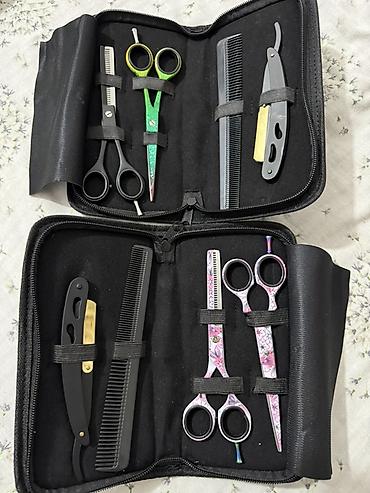 Наборы инструментов: Набор инструментов — 6