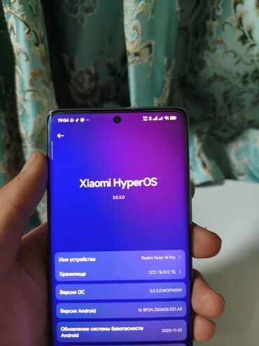 Redmi: Redmi, Redmi Note 14 Pro, Б/у, 512 ГБ, цвет - Голубой, 2 SIM — 9