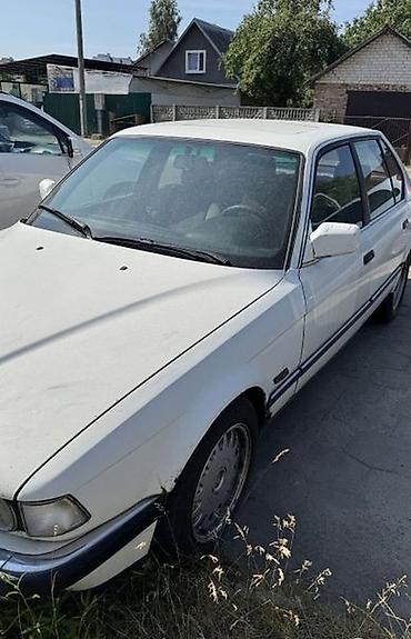 бмв е32: BMW 7 series: 1991 г. — 1