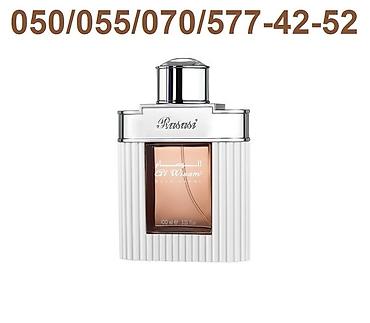 rasasi: Al Wisam Day White Eau De Parfum for Men by Rasasi. Orjinal Rasasi — 5