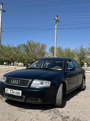 a6 audi: Audi A6: 2002 г., 2.4 л, Механика, Бензин, Седан — 1