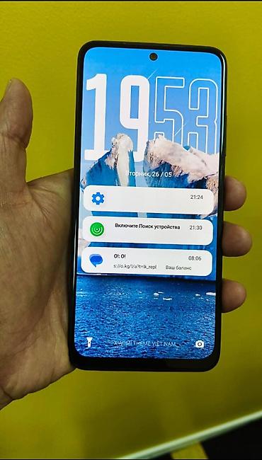 редми 11с: Redmi, Redmi Note 11S, Б/у, 128 ГБ, цвет - Черный — 5