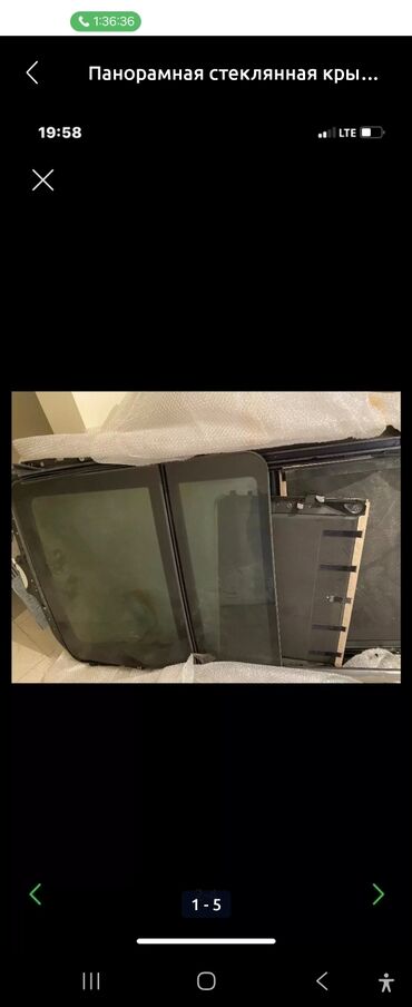 купить дом в новопавловке: Айнек Багажниктин BMW, 2008 г., Жаңы, Оригинал