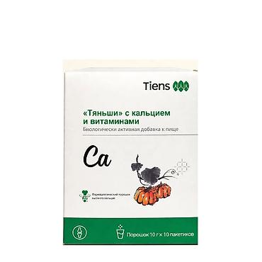 biostat plus tablet: 🌿 Tiens Super Kalsium Tozu — vitaminlərlə zənginləşdirilmiş, toz — 1