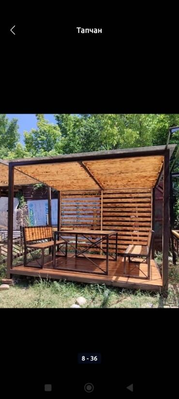 Садовые качели: Садовые качели Металл, Со спинкой, С крышей — 8