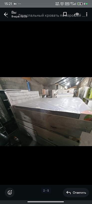 Двуспальные кровати: Двуспальная кровать, Новый, С матрасом, длина - 200 см — 11