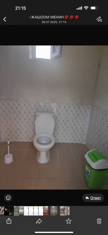 аренда дом рухий мурас: 70 м², 2 комнаты, Парковка