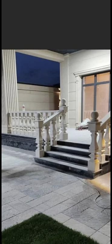 Балюстрады и ограждения для крылец/террас из архитектурного камня -
