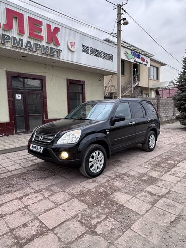 Honda: Honda CR-V: 2005 г., 2 л, Автомат, Бензин, Кроссовер — 8