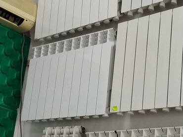 İnformatika: Seksiyalı Radiator Alüminium