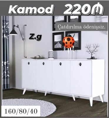 Komodlar: Kamod