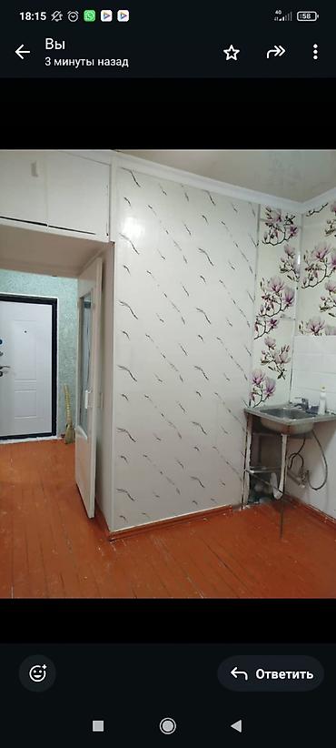 Продажа квартир: 2 комнаты, 45 м², 4 этаж, Евроремонт — 2