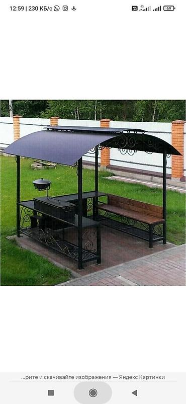 Мангалы: Мангал — 24