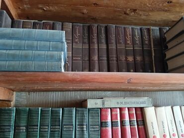 Digər ofis ləvazimatları: Книги — 3