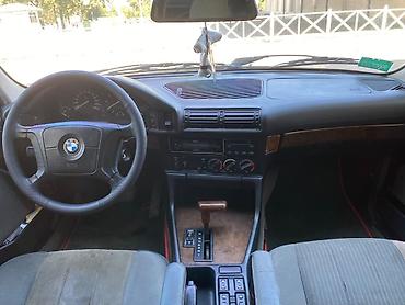 м руль bmw: BMW 5 series: 1995 г., Универсал — 7