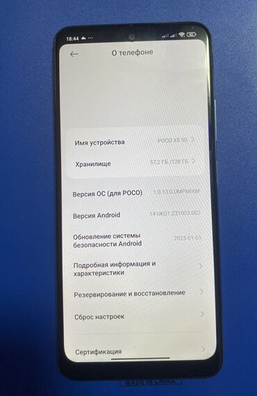 клавиатура и мышь для телефона: Poco x5 5G срочно продается