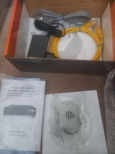 modem satilir: D-Link DSL-2640U – Wireless G ADSL2+ 4-port router Xüsusiyyətlər: - — 3