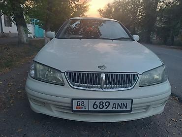 audi 2009: Nissan Sylphy: 2000 г., 1.5 л, Автомат, Бензин, Седан — 1