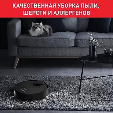 tefal qiyməti: Robot-tozsoran Tefal X-PLORER SERIE 75 ANIMAL RG7675WH Çox az sayda — 9