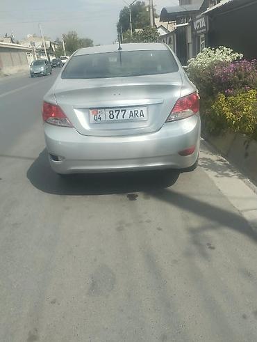 Huanghai: Huanghai : 2014 г., 1.6 л, Автомат — 2