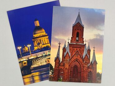 Art & Collectibles: Postcard, condition - Perfect