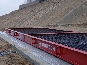 Ticarət tərəziləri: Tərəzi (Qapan), Nağd ödəniş — 15